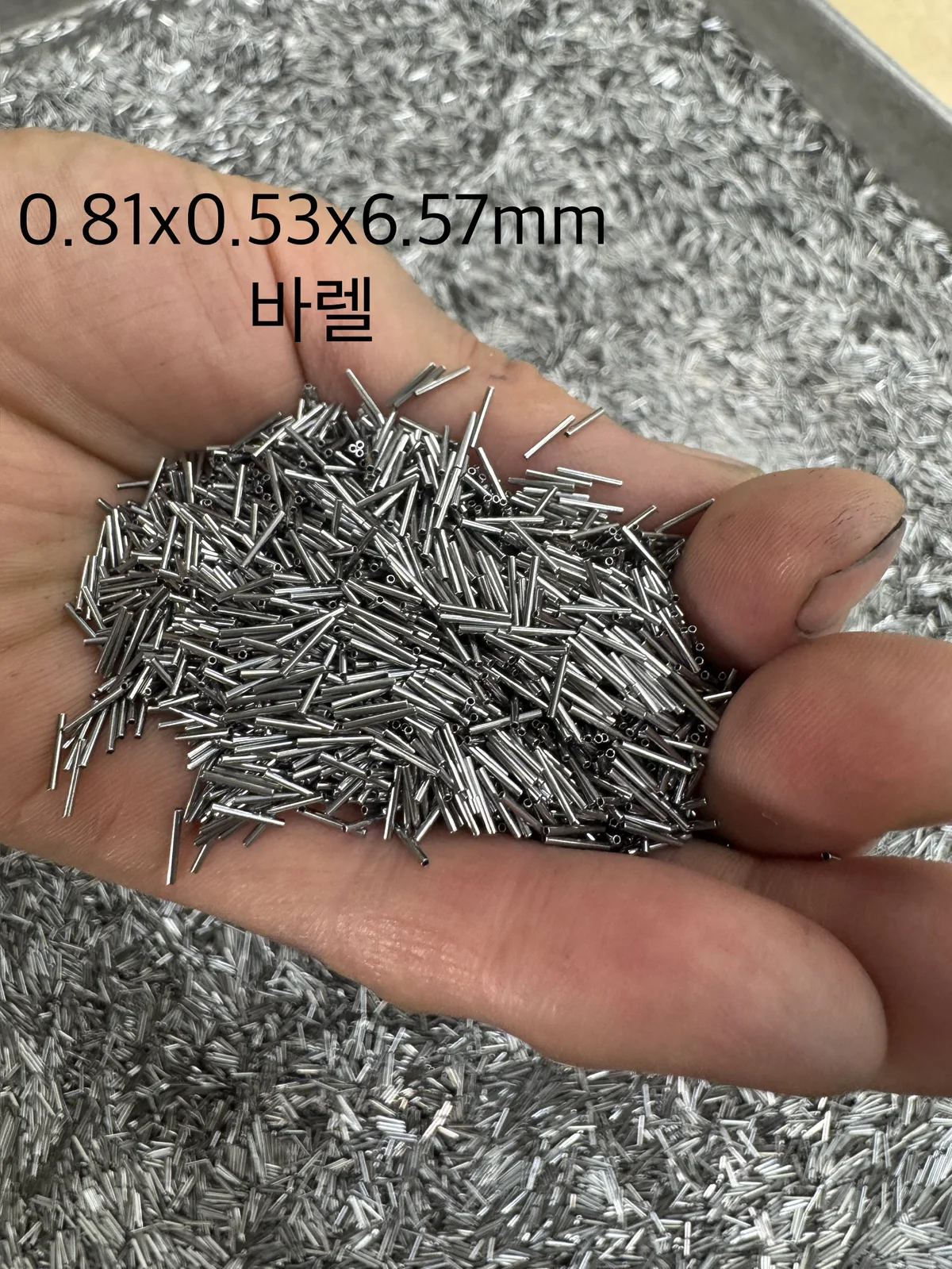 SUS TUBE(PIPE) 제품