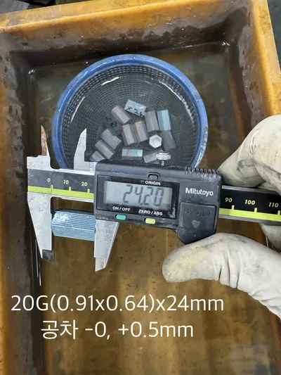 스테인리스 니들 파이프 절단