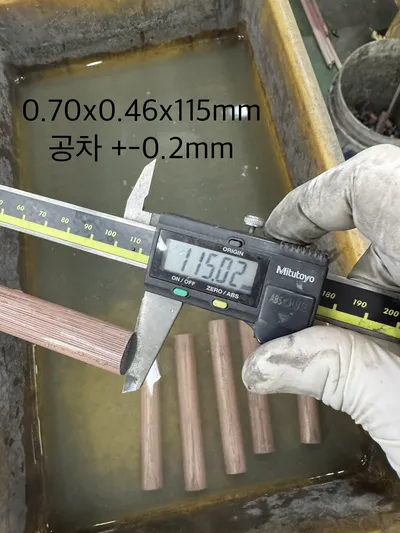 sus tube(pipe) 절단