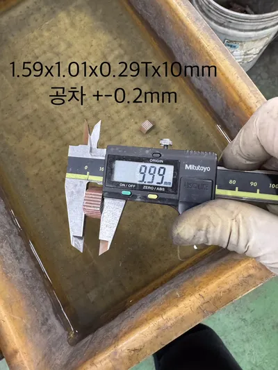 sus tube(pipe) 절단